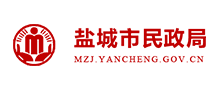 盐城市民政局