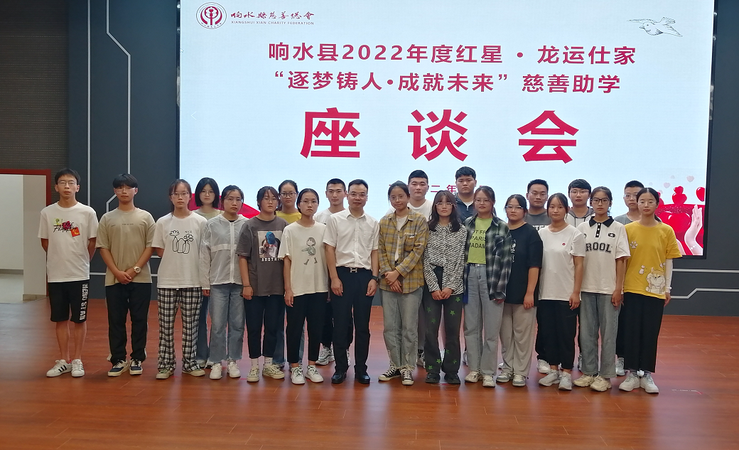 微信图片_20220905104413.png