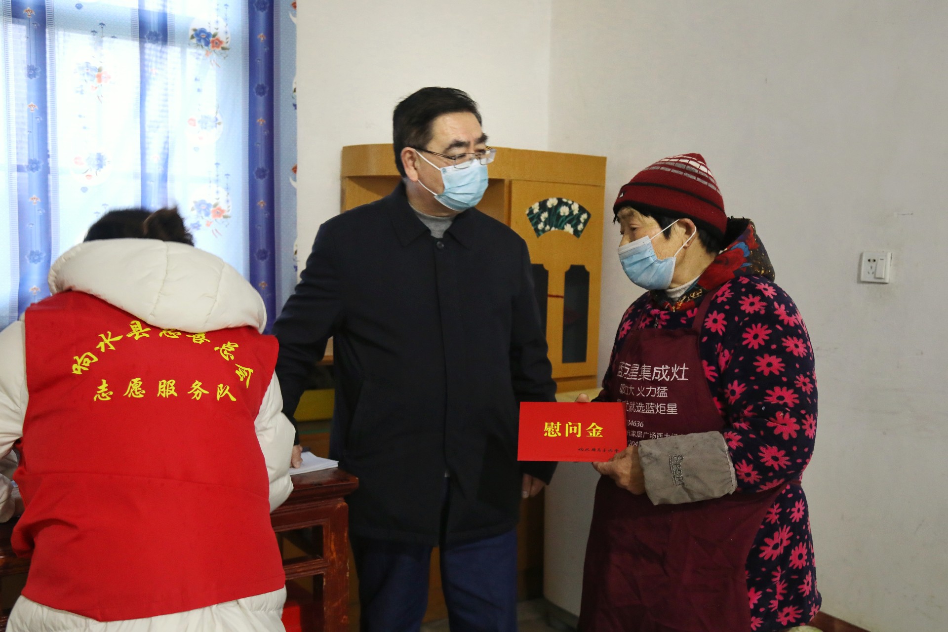 微信图片_20230114152954.jpg