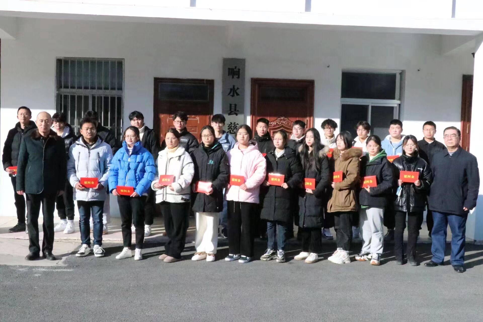 QQ图片20230115123348.jpg