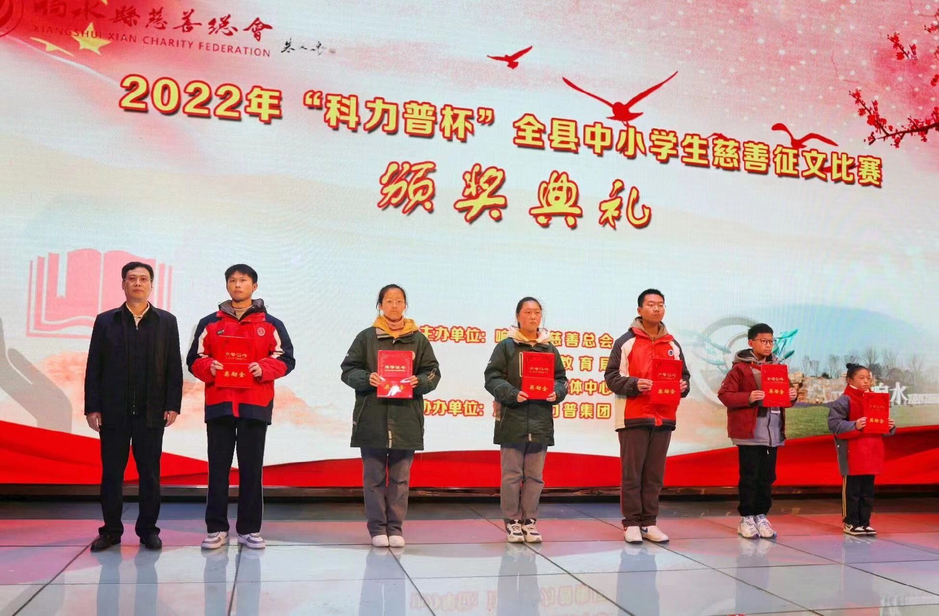 QQ图片20230115123339.jpg