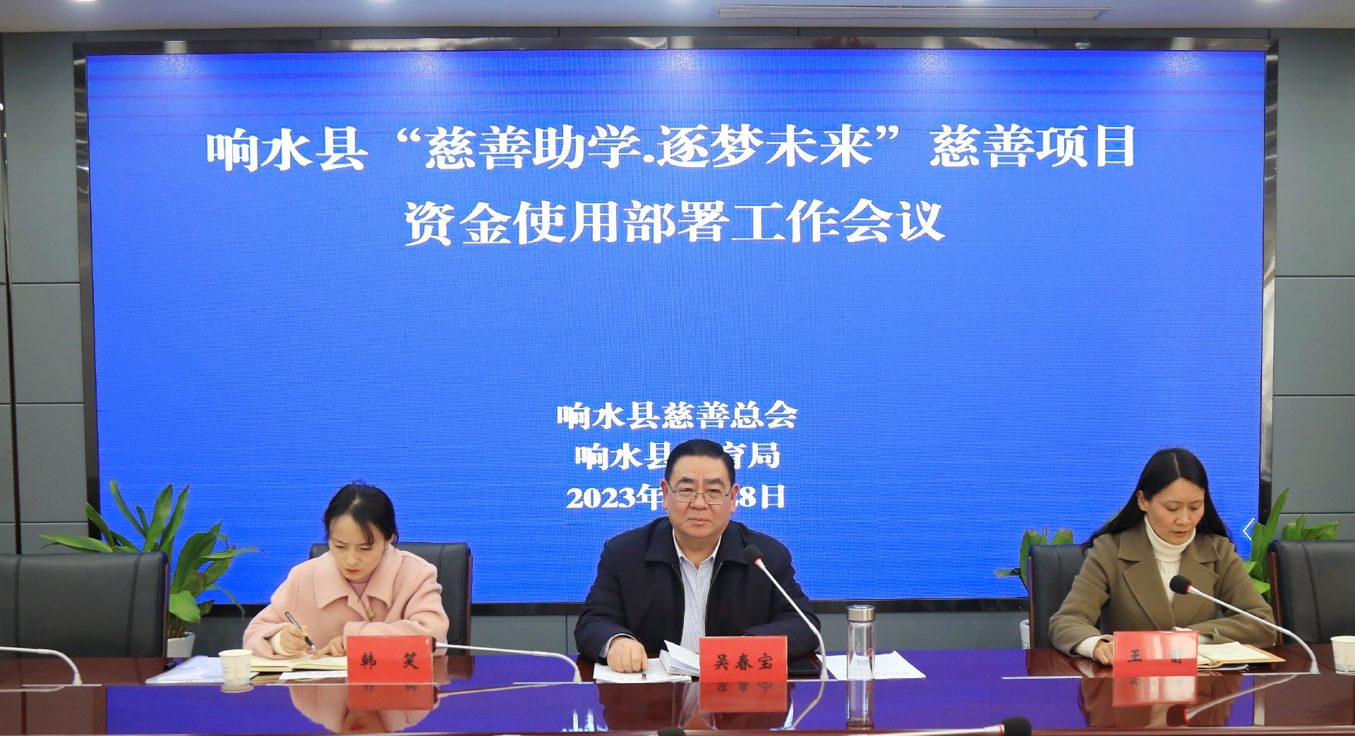 微信图片_20230301104903.jpg