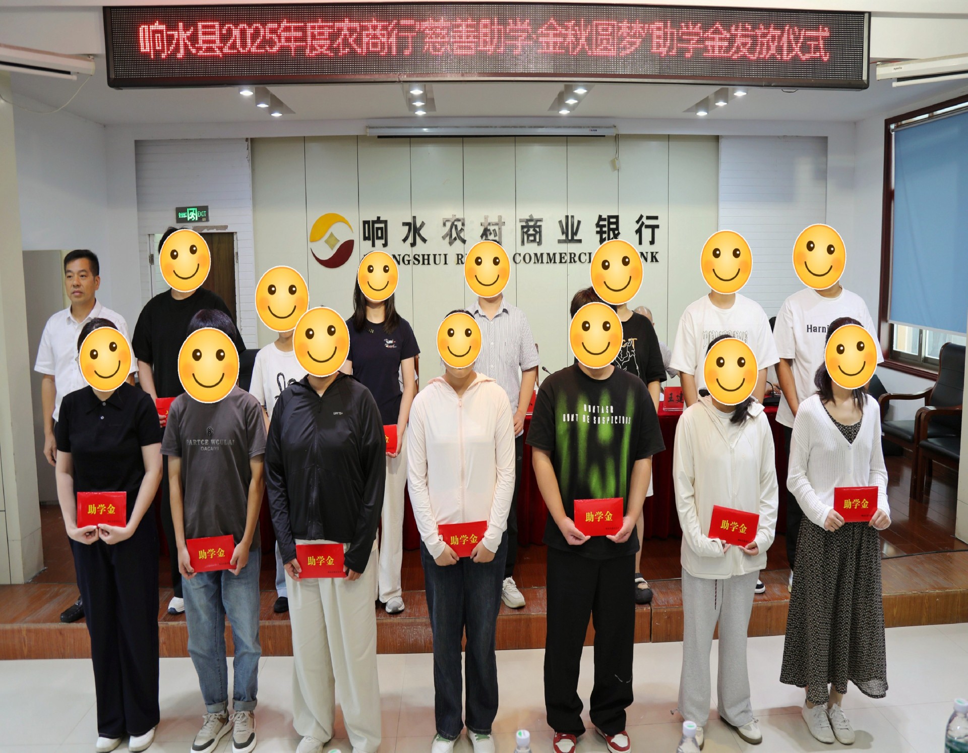 1756372846164608.jpg 0001.jpg