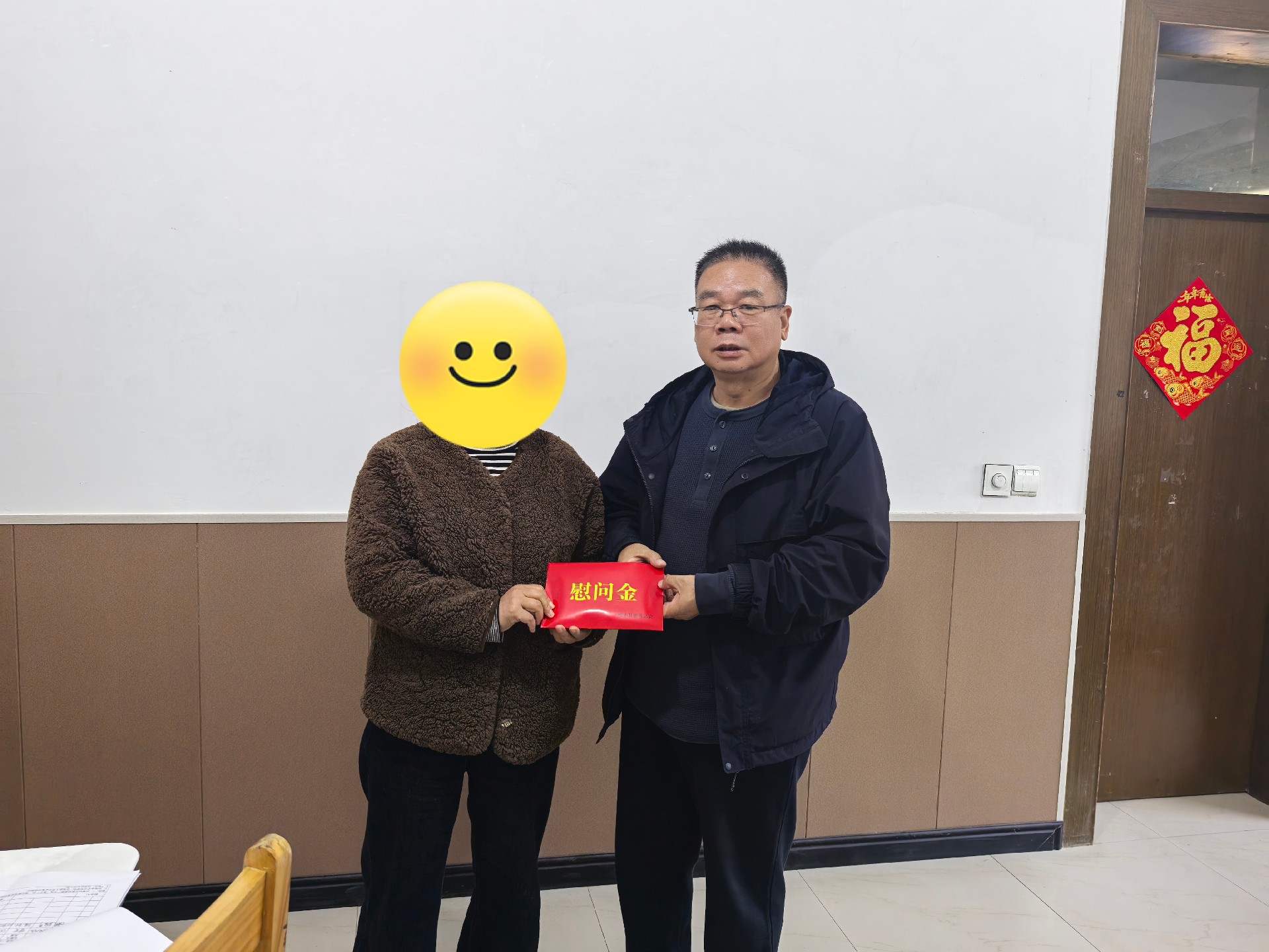 1761204933933675.jpg 001.jpg