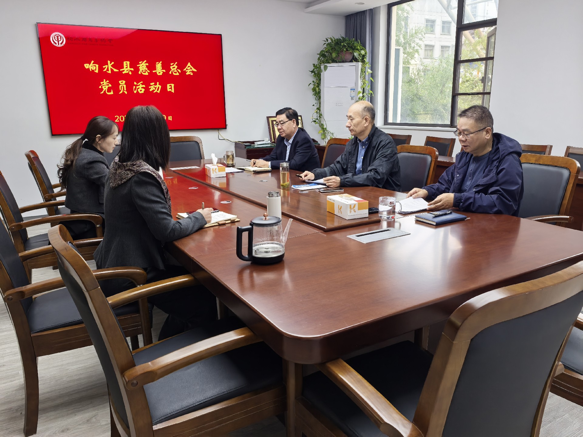 1764809724205093.jpg 2025.10.20党员学习照片.jpg