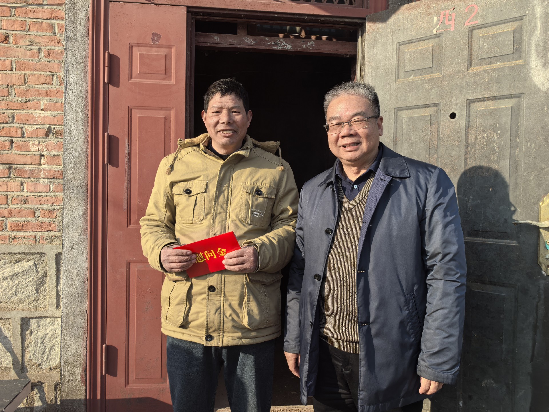 微信图片_20260129110110.jpg